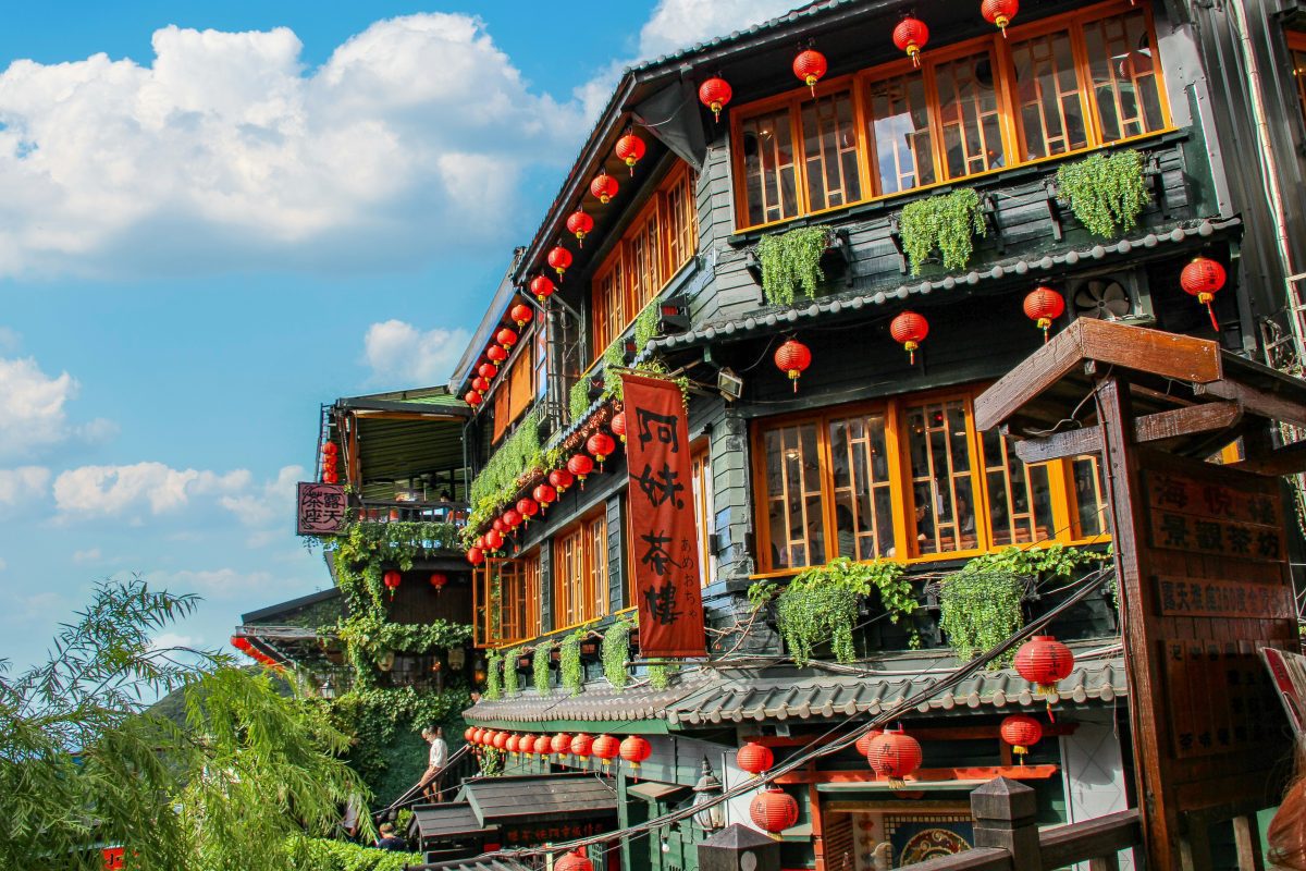 La scène gay de Jiufen