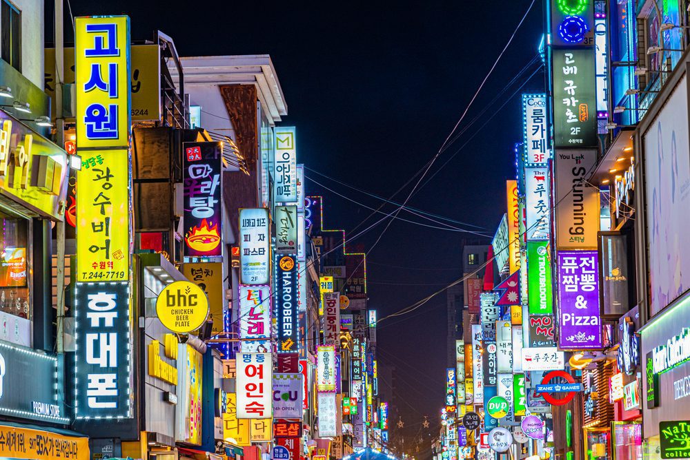 Itaewon : le quartier gay de Séoul