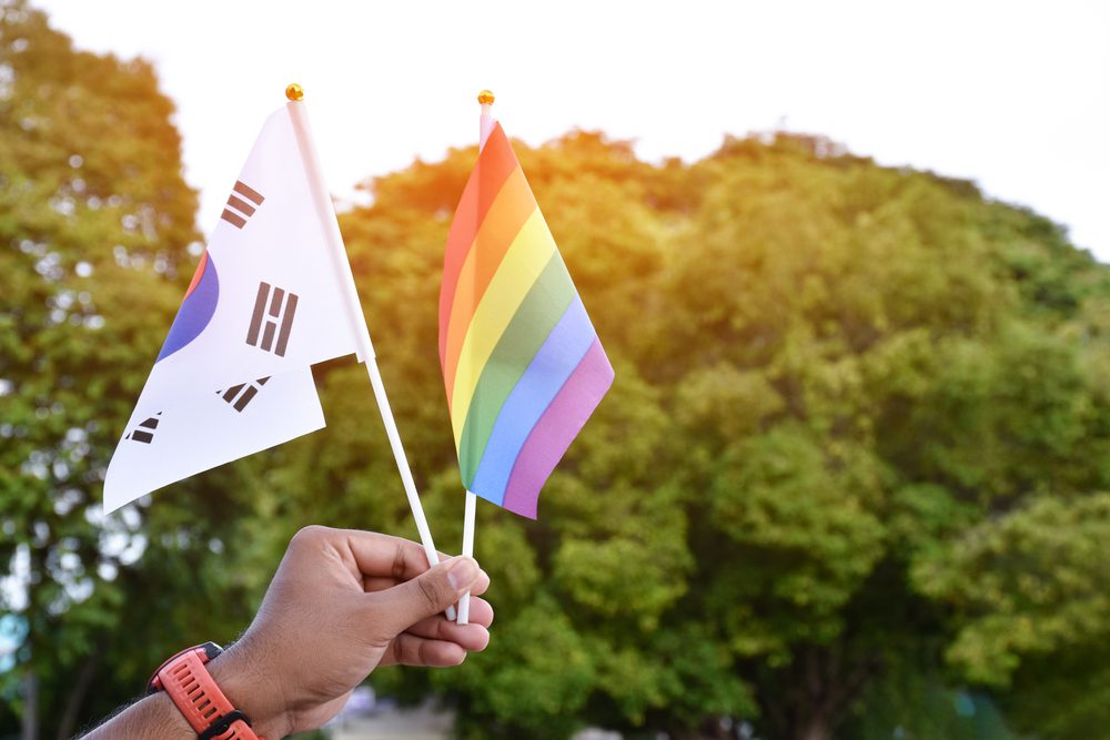 La Gay Pride de Séoul