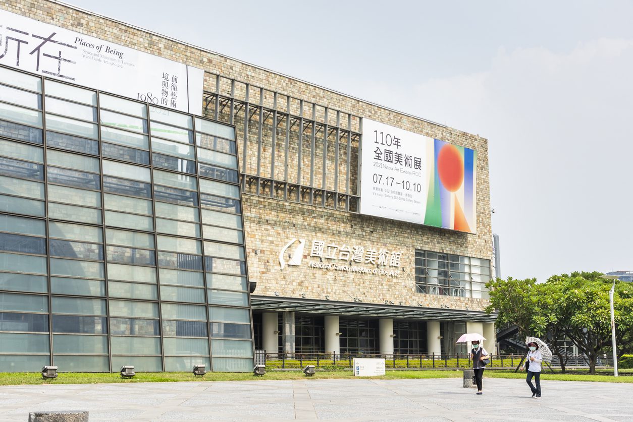 Le Musée national des sciences naturelles