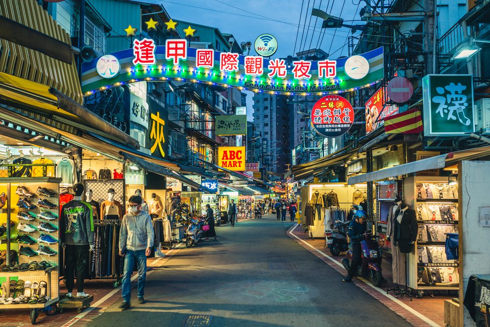 Le marché de nuit de Fengjia