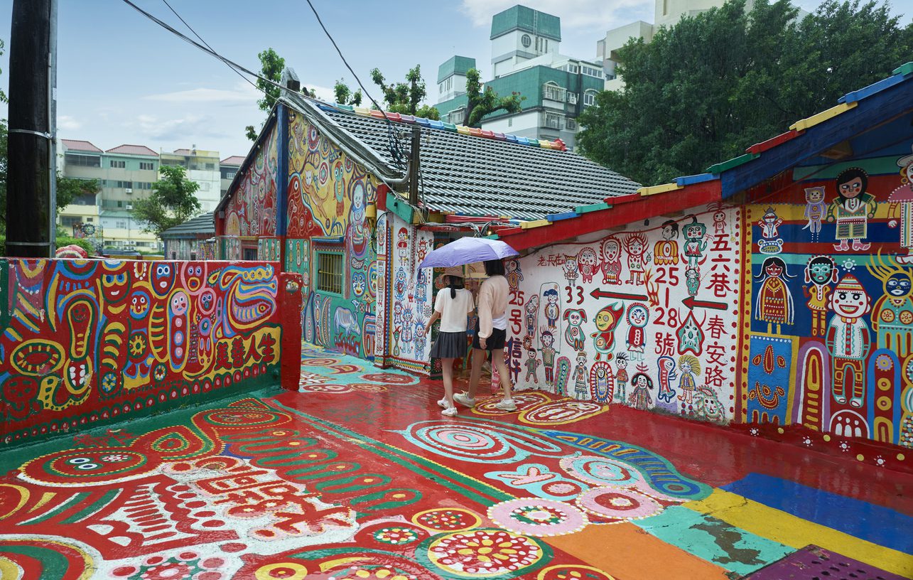 rainbow village Taichung