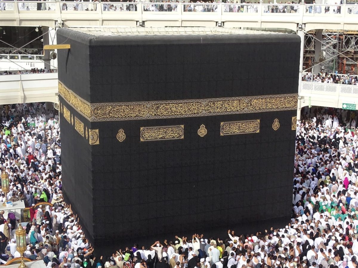 Arabie saoudite