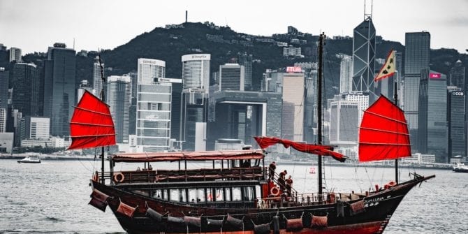 Les vacances à Hong Kong