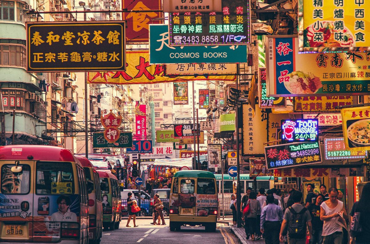 La scène gay de Hong Kong