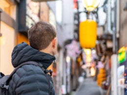 Tokyo, la plus grande mégapole du monde