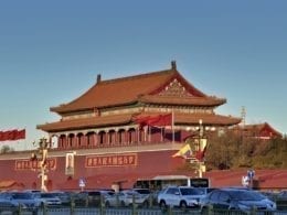 Un voyage à Pékin (Beijing)