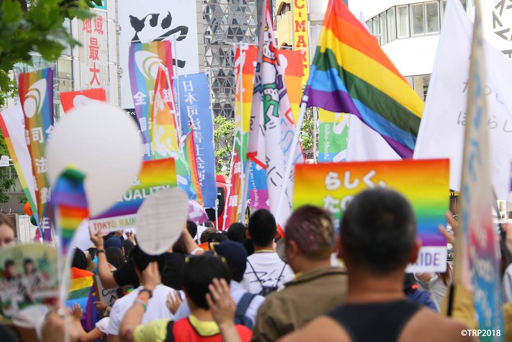 Est-ce sécuritaire de voyager gay à Tokyo?