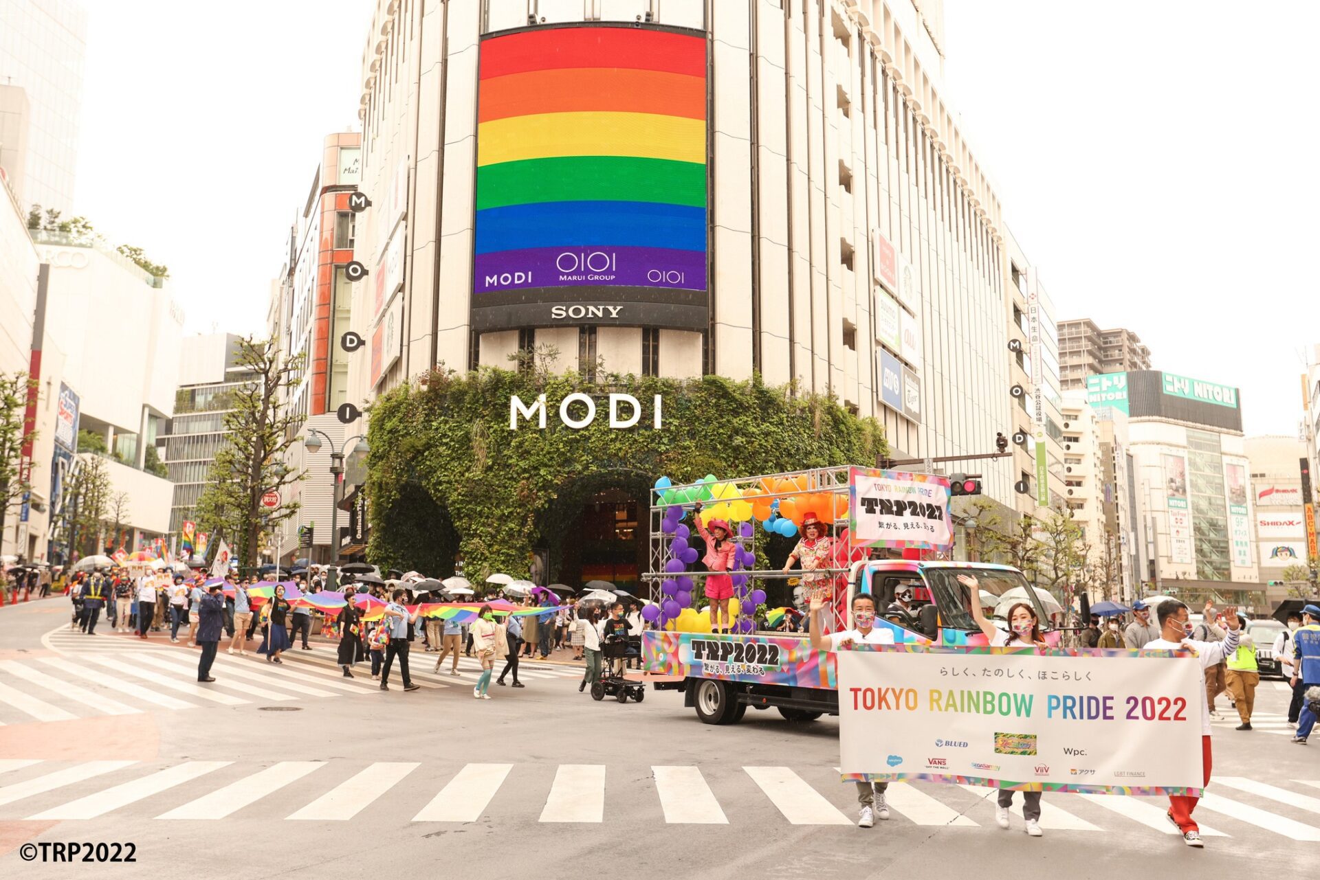 Les principaux événements gay de Tokyo