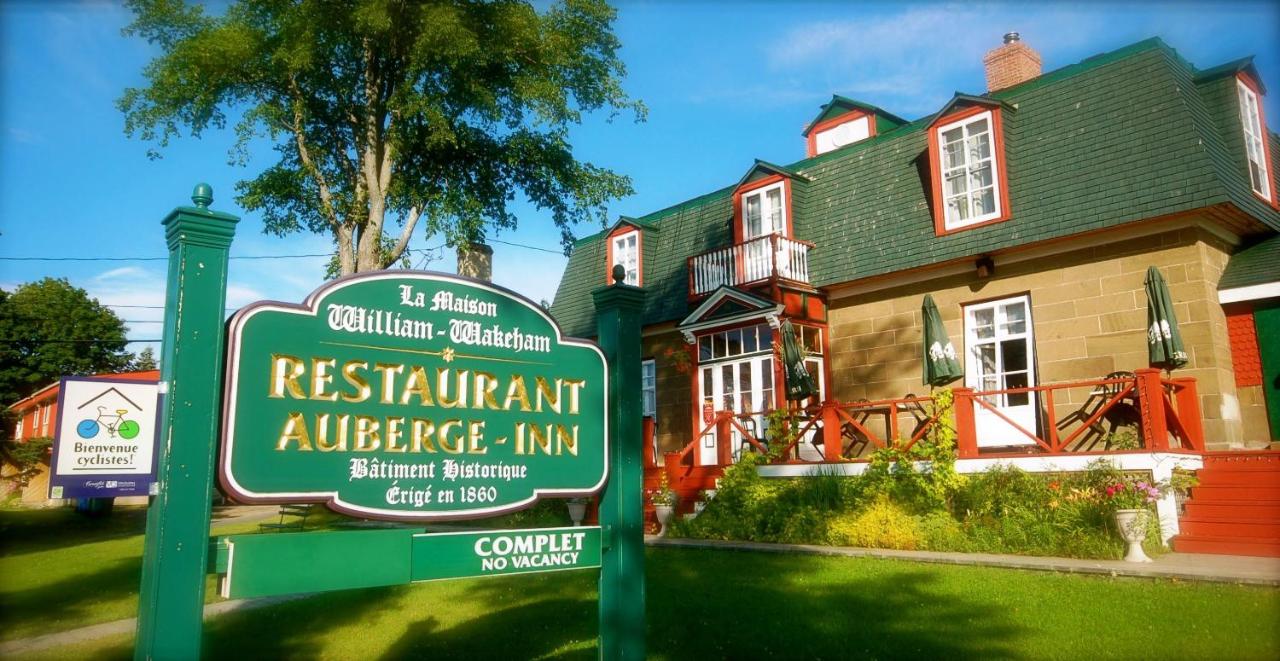 Auberge William-Wakeham est une maison d'hôtes gay friendly à Gaspé en Gaspésie au Québec