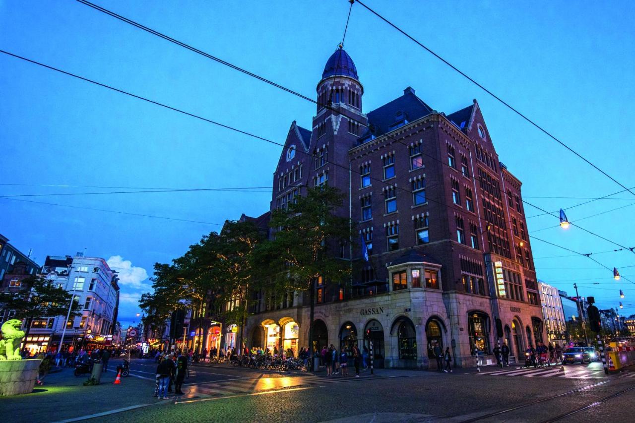 Hotel TwentySeven - Amsterdam
