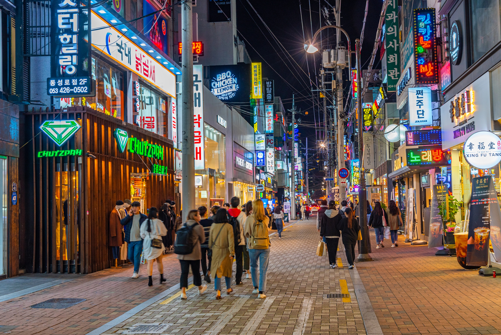 Le quartier gay de Taegu