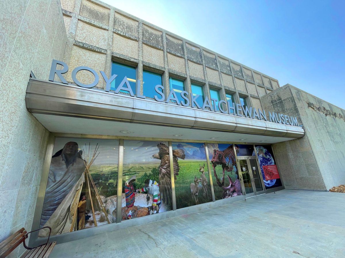 Le Musée royal de la Saskatchewan