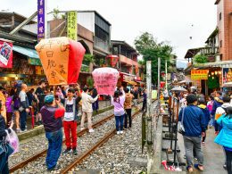 Les principaux attraits touristiques de Shifen à Taïwan